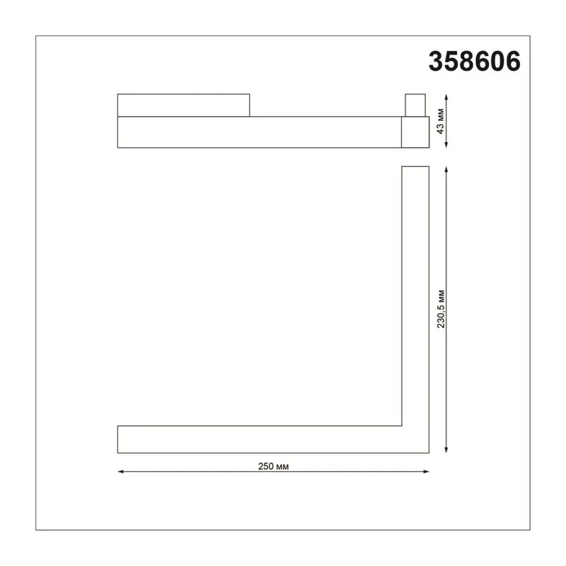 358606 SHINO NT21 167 черный Трековый светильник для низковольного шинопровода IP20 LED 4000K 24W 48V FLUM 3