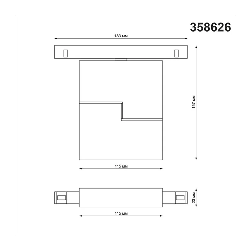 358626 SHINO NT21 065 черный Трековый низковольтный св-к диммируемый с ДУ, со сменой цв.температуры IP20 LED 3000~6500К 10W 48V FLUM 4