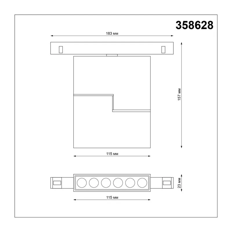 358628 SHINO NT21 065 черный Трековый низковольтный св-к диммируемый с ДУ, со сменой цв.температуры IP20 LED 3000~6500К 12W 48V FLUM 4