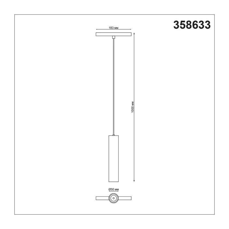 358633 SHINO NT21 066 белый Трековый низковольтный св-к диммируемый с ДУ, со сменой цв.температуры IP20 LED 3000~6500К 12W 48V FLUM 5