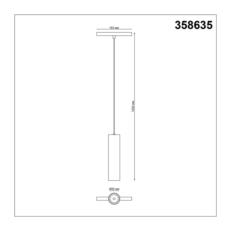 358635 SHINO NT21 066 белый Трековый низковольтный св-к диммируемый с ДУ, со сменой цв.температуры IP20 LED 3000~6500К 20W 48V FLUM 5