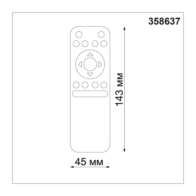 358637 PULT NT21 157 черный Беспроводной пульт дистанционного управления (2.4G) для арт. 358613-358636 IP20 FLUM 2