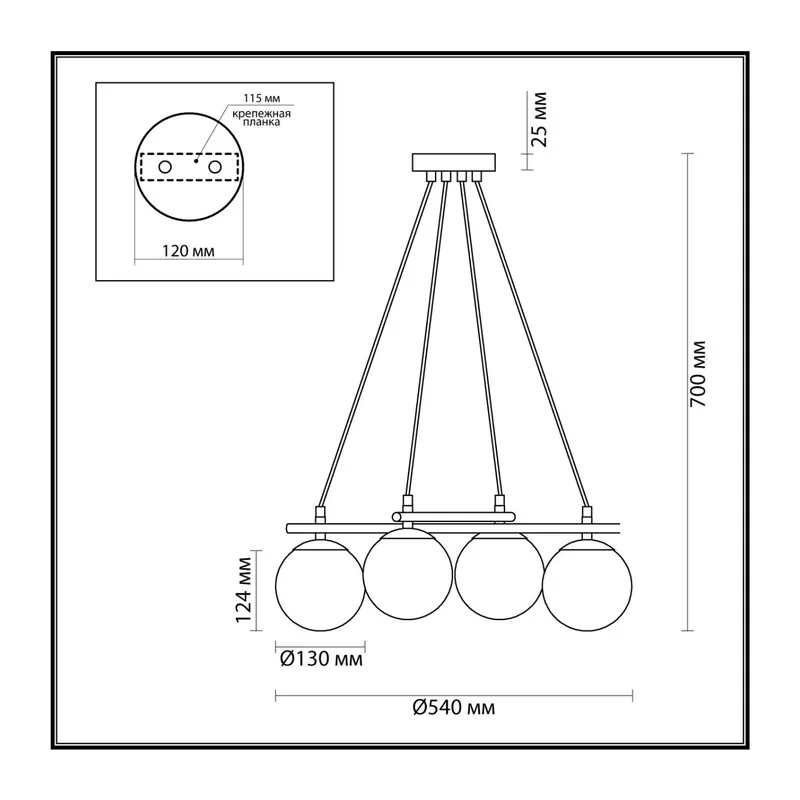 5212/4 MODERNI LN26 175 черный, золотой Люстра E27 4*60W 220V RANDI 4