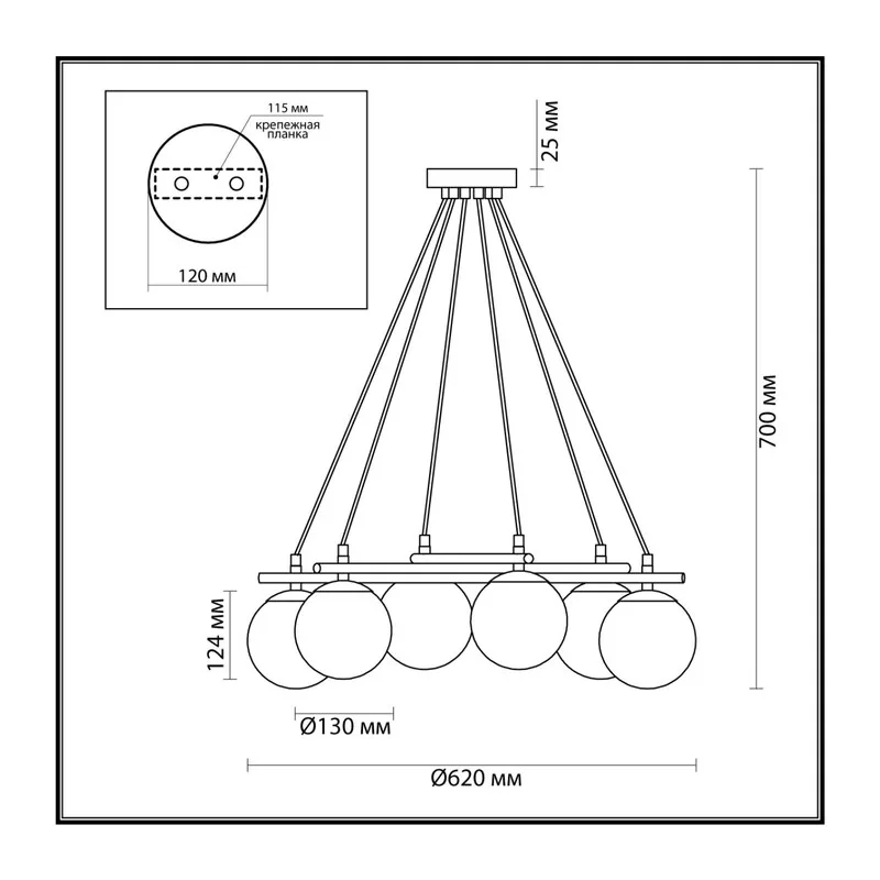5212/6 MODERNI LN26 175 черный, золотой Люстра E27 6*60W 220V RANDI 4