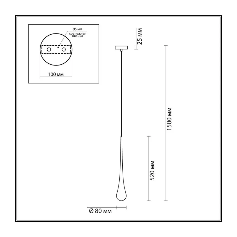 4285/1 L-VISION ODL22 241 античная бронза/металл Подвесной светильник IP20 LED GU10 max 6W GOTA 5