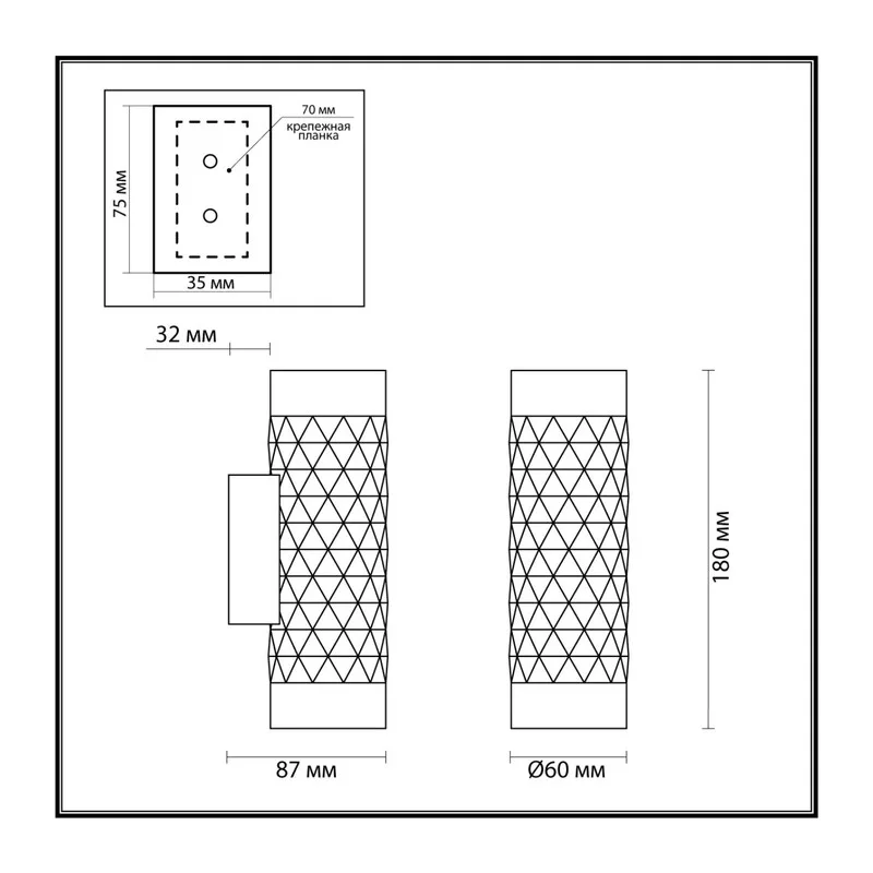 4286/2W HIGHTECH ODL22 000 белый/золотистый/металл Настенный светильник IP20 LED GU10 max 2*10W AD ASTRUM 6
