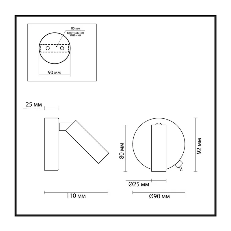 5221/3WL LEDIO LN22 000 белый Бра с выкл. LED 3W 3000K 330Лм  220V CHASE 3