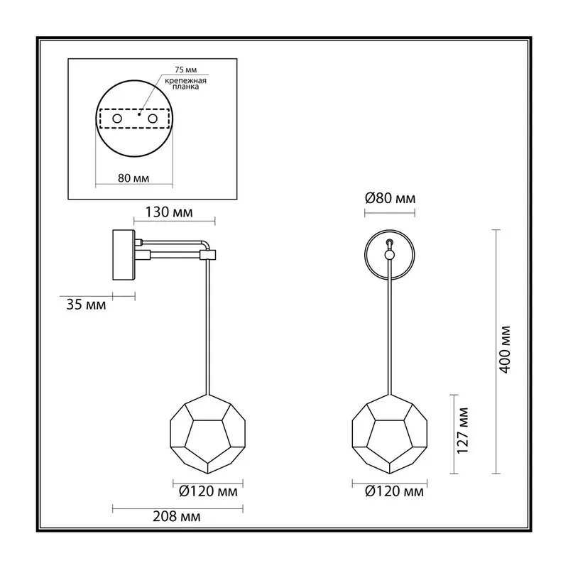 4305/7WL HIGHTECH ODL22 000 золото Настенный светильник LED 7W 420Лм IP20 BINGO 4