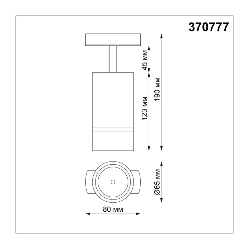 370777 PORT NT21 288 черный Светильник трековый однофазный трехжильный IP20 GU10 9W 235V ELINA 4