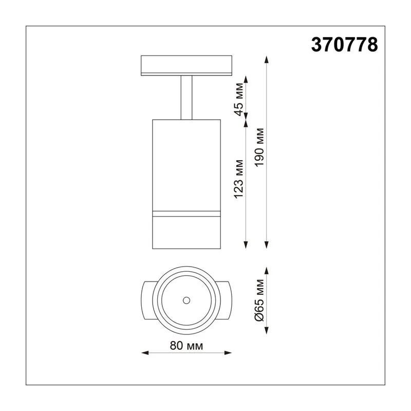 370778 PORT NT21 288 белый Светильник трековый однофазный трехжильный IP20 GU10 9W 235V ELINA 4