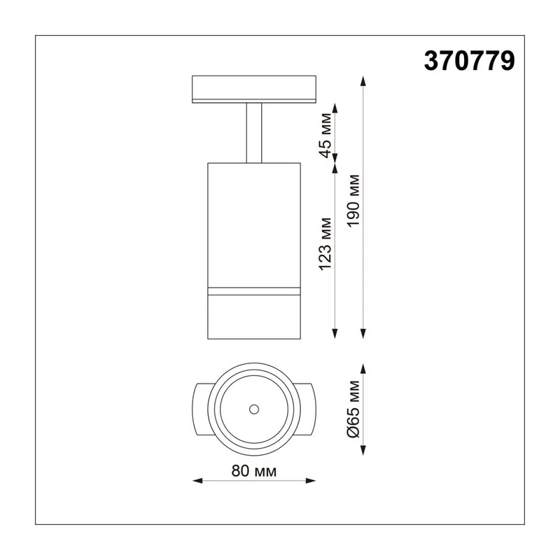 370779 PORT NT21 288 серебро Светильник трековый однофазный трехжильный IP20 GU10 9W 235V ELINA 4