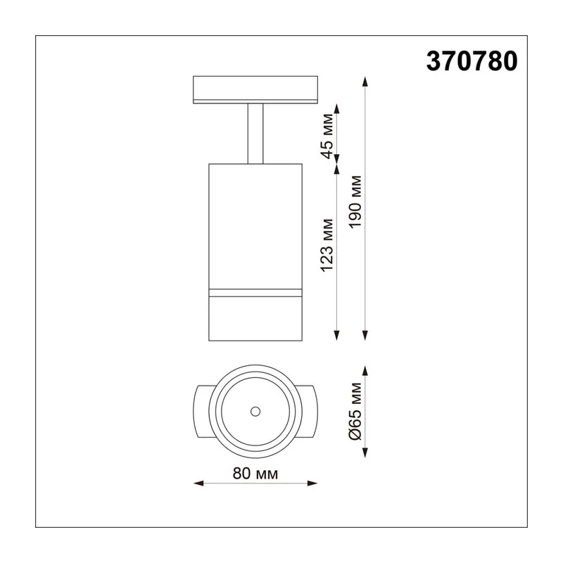 370780 PORT NT21 288 золото Светильник трековый однофазный трехжильный IP20 GU10 9W 235V ELINA 4