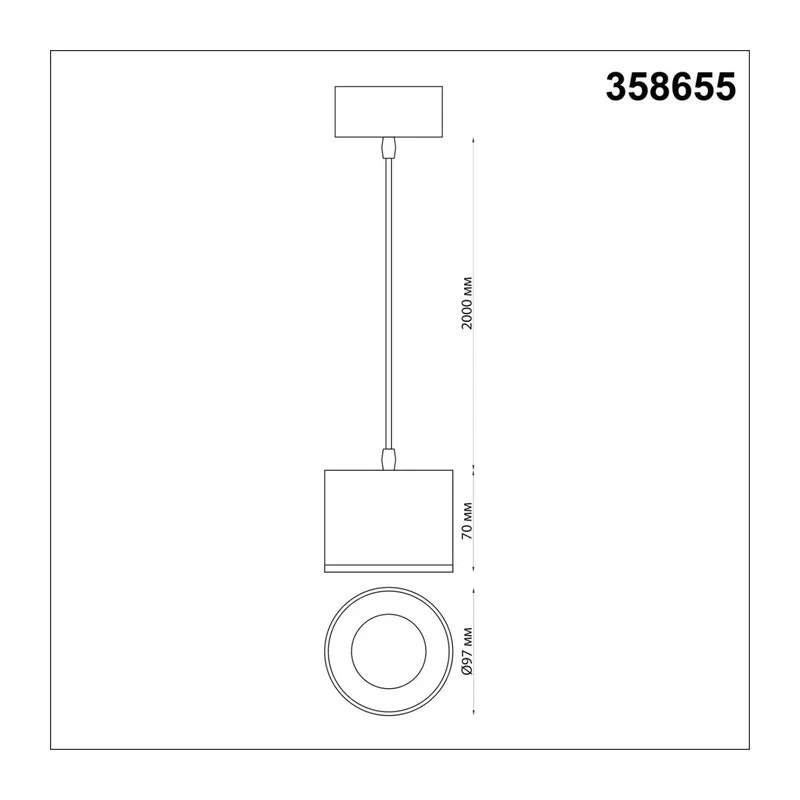 358655 OVER NT21 446 белый Светильник накладной светодиодный, провод 2м IP20 LED 4000К 12W 220V PATERA 3