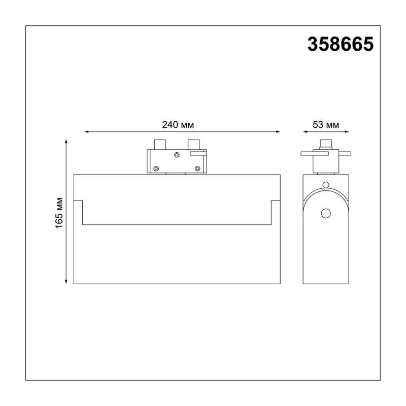 358665 PORT NT21 234 белый Светильник трековый однофазный трехжильный IP33 LED 4000K 25W 110-265V EOS 3