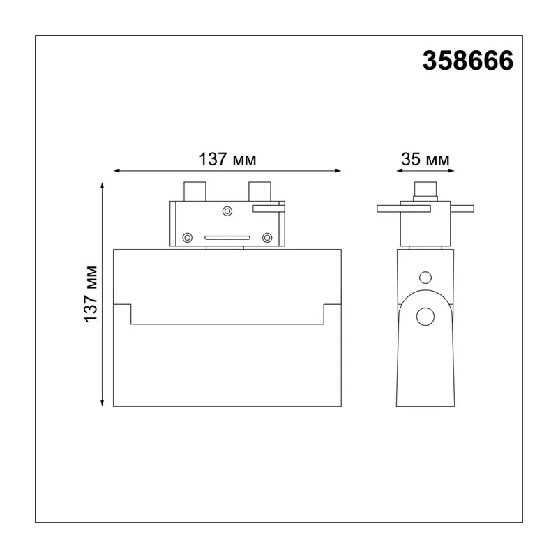 358666 PORT NT21 234 белый Светильник трековый однофазный трехжильный IP33 LED 4000K 13W 110-265V EOS 3