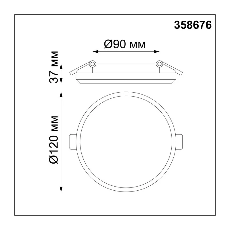 358676 SPOT NT21 590 белый Светильник встраиваемый влагозащищенный IP54 LED 4000K 13W 100-240V PANDORA 2