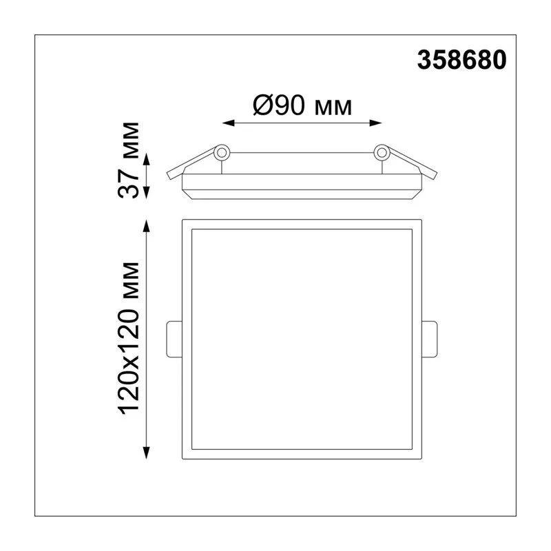 358680 SPOT NT21 590 белый Светильник встраиваемый влагозащищенный IP54 LED 4000K 13W 100-240V PANDORA 2
