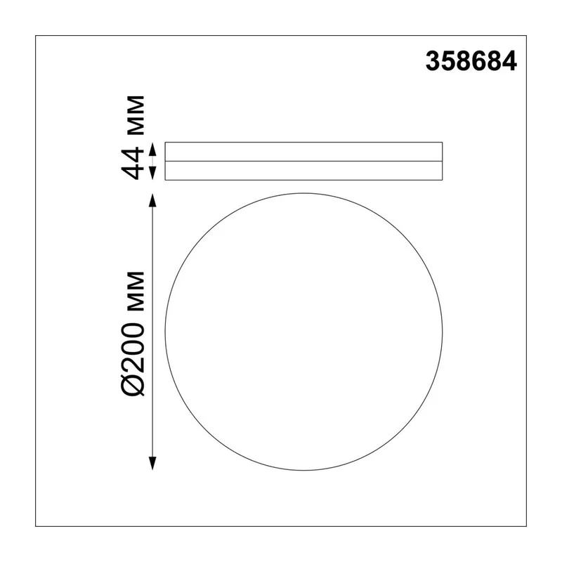 358684 OVER NT21 591 белый Светильник накладной влагозащищенный IP54 LED 4000K 15W 100-240V PANDORA 3