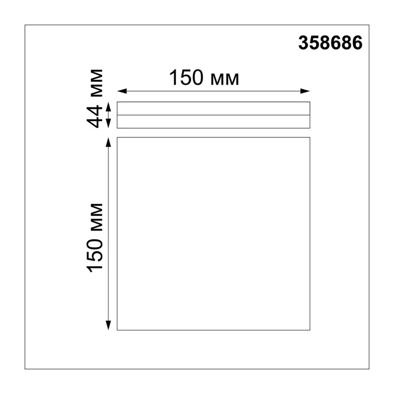 358686 OVER NT21 591 белый Светильник накладной влагозащищенный IP54 LED 4000K 10W 100-240V PANDORA 2