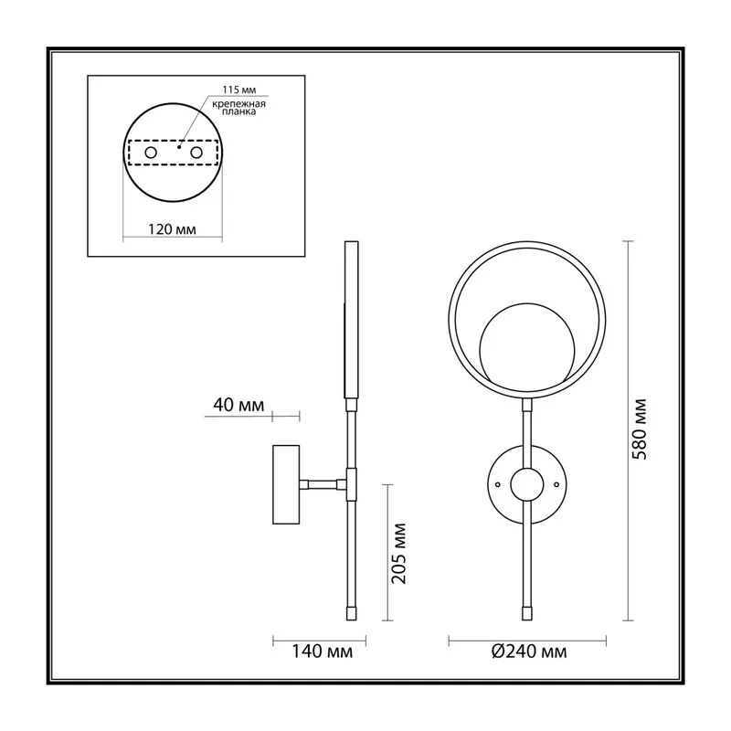 4322/15WL MIDCENT ODL22 305 металл/черный с бронзой Настенный светильник IP20 LED 15W 957Лм 3000K DENZEL 5