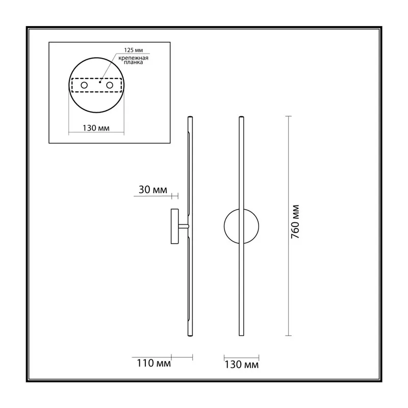 4324/12WL HIGHTECH ODL22 483 металл/золото Настенный светильник поворотный 360° IP20 LED 12W 680Лм 3000K FUERTE 3