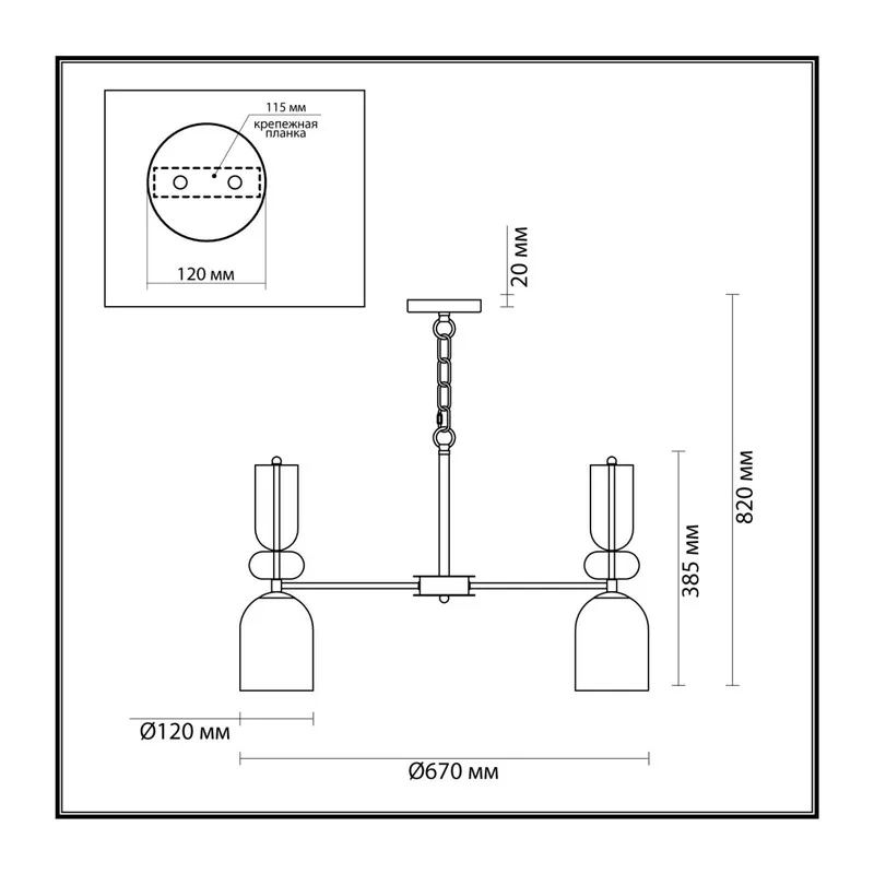 4589/5 MODERNI LN26 148 золотой Люстра E27 5*40W 220V GILLIAN 3