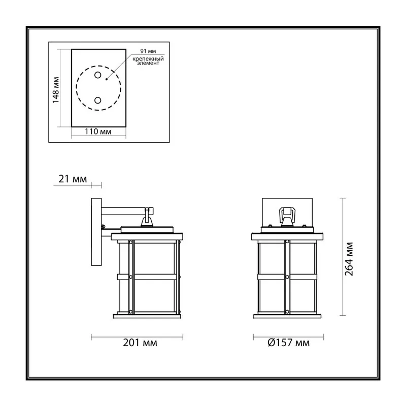 4964/1W NATURE ODL22 715 черный/стекло Ландшафтный настен.светильник E27 1*60W IP44 MAGUS 4