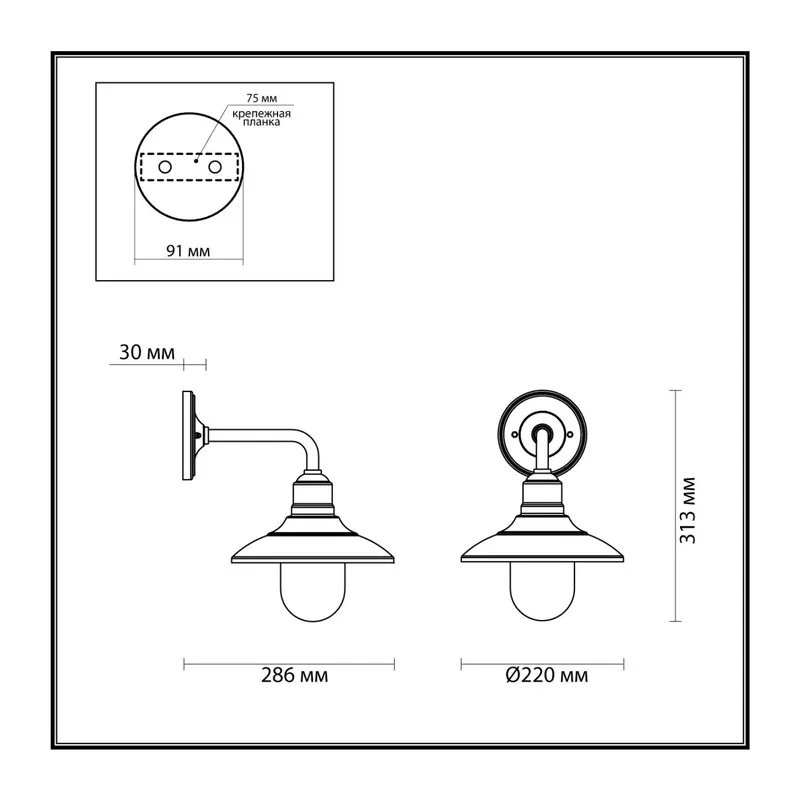4965/1W NATURE ODL22 713 черный/стекло Ландшафтный настен.светильник E27 1*60W IP44 CAMPA 3