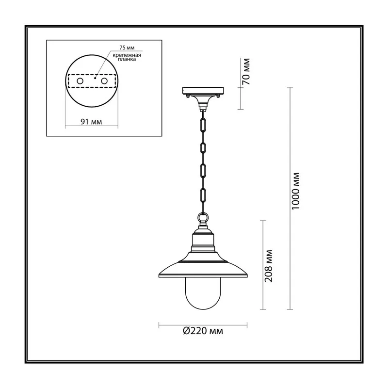 4965/1 NATURE ODL22 713 черный/стекло Ландшафтный подвес E27 1*60W IP44 CAMPA 3