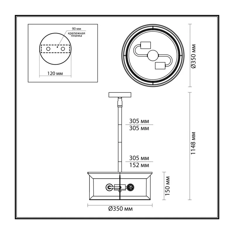 4961/2 NATURE ODL22 703 темно-коричневый/стекло Ландшафтный подвес E27 2*60W IP44 MAVRET 4