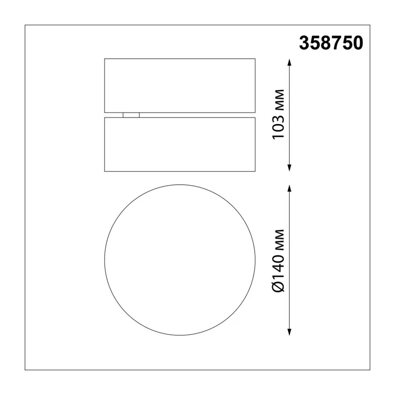 358750 OVER NT21 411 черный Светильник накладной светодиодный IP20 LED 24W 4000K 2100Лм 100-265V PROMETA 4