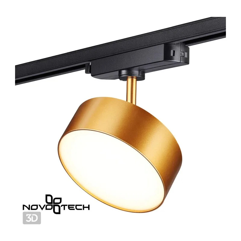 358757 PORT NT21 215 матовое золото Светильник трековый однофазный трехжильный IP20 LED 24W 4000K 2100Лм 100-265V PROMETA 4
