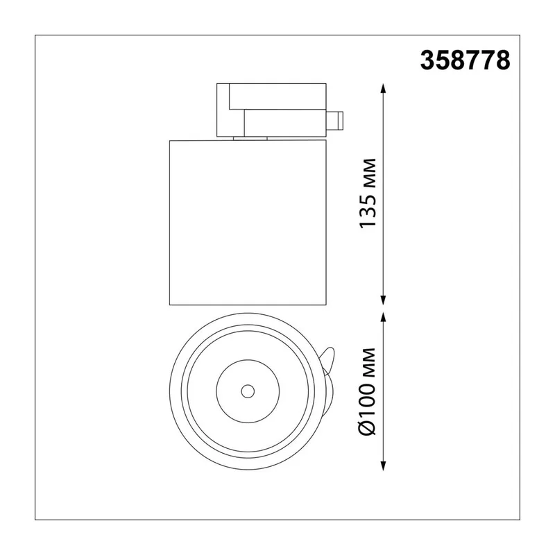 358778 PORT NT21 282 белый Светильник трековый однофазный трехжильный IP20 LED 15W 4000K 1300Лм 100-265V GRODA 4