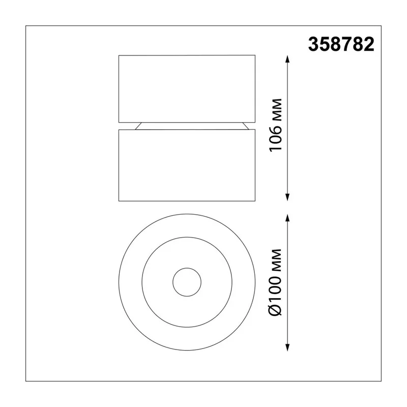 358782 OVER NT21 420 белый Светильник накладной светодиодный IP20 LED 25W 4000K 2200Лм 100-265V GRODA 4