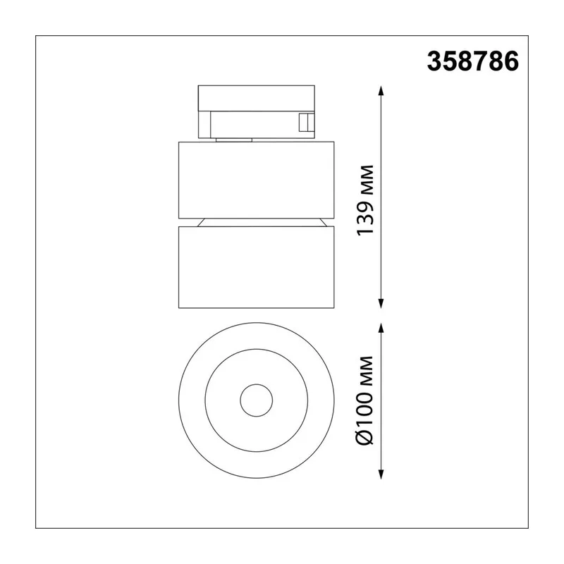 358786 PORT NT21 283 белый Светильник трековый однофазный трехжильный IP20 LED 25W 4000K 2200Лм 100-265V GRODA 4