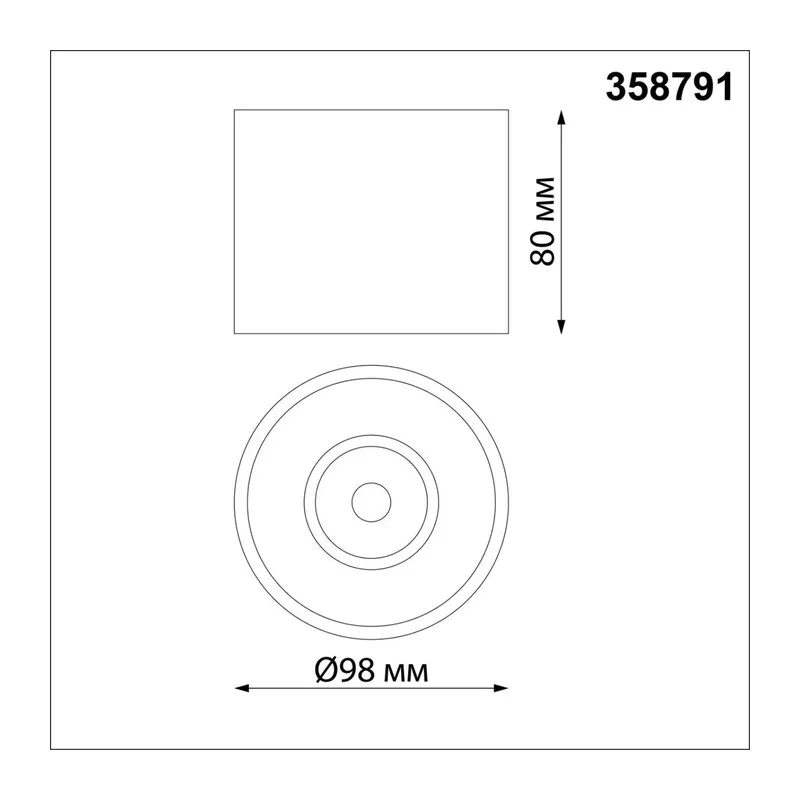 358791 OVER NT21 356 белый Светильник накладной светодиодный IP20 LED 15W 4000K 1600Лм 110-265V BIND 6
