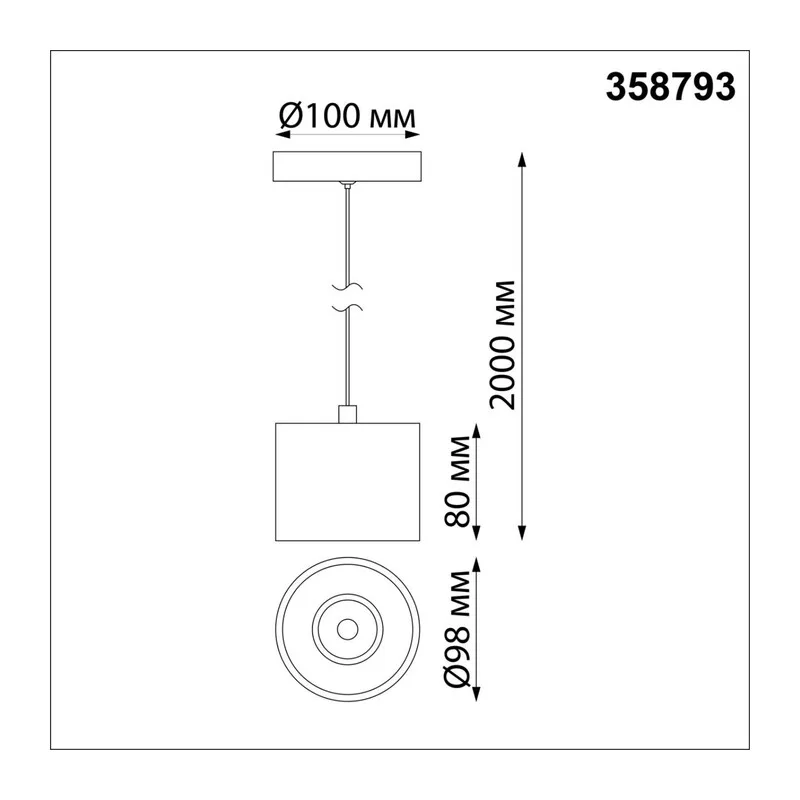 358793 OVER NT21 356 белый Светильник накладной светодиодный, длина провода 2м IP20 LED 15W 4000K 1600Лм 110-265V BIND 5