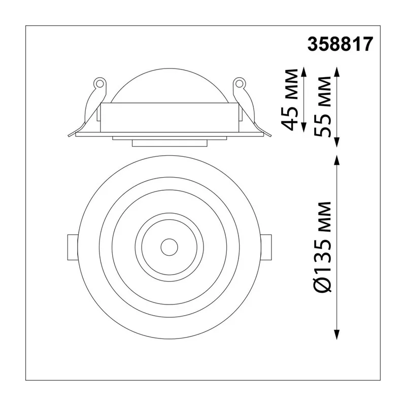 358817 SPOT NT21 530 белый Светильник встраиваемый светодиодный IP20 LED 18W 1600Лм 4000K 220V GESSO 5