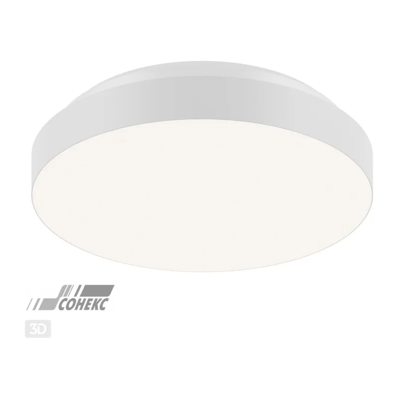 3050/AL MINI SN 208 Светильник пластик/белый LED 12Вт 4000К D220 IP43 SMALLI 4
