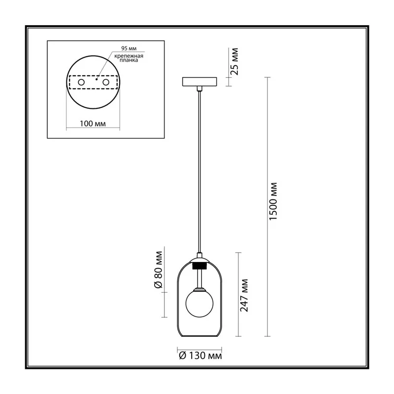 4953/1 PENDANT ODL22 000 хром/ белый/прозрачный/стекло Подвес G9 1*40W LOSTAR 5