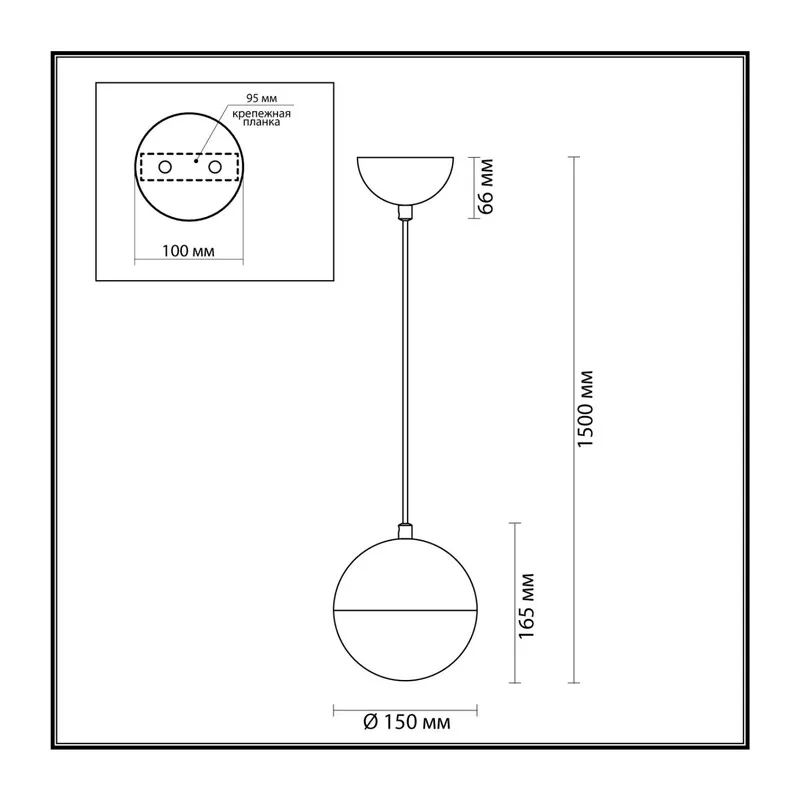 4958/1 PENDANT ODL22 393 черный/металл/белый/стекло Подвес E27 1*40W PINGA 3