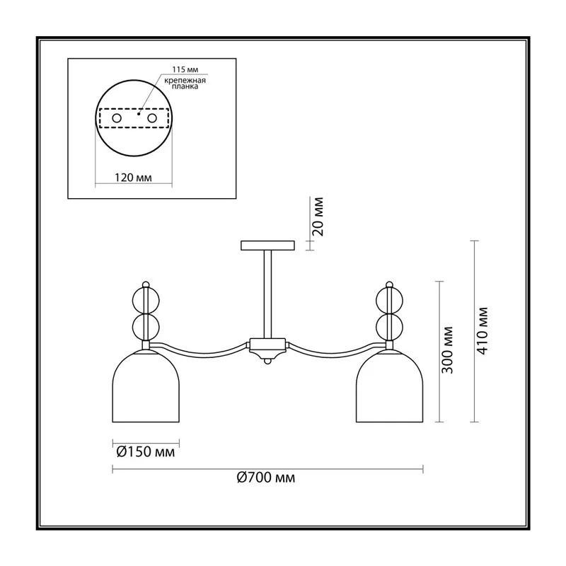 5235/5C MODERNI LN26 151 хром Люстра потолочная E27 5*40W 220V GILLIAN 3