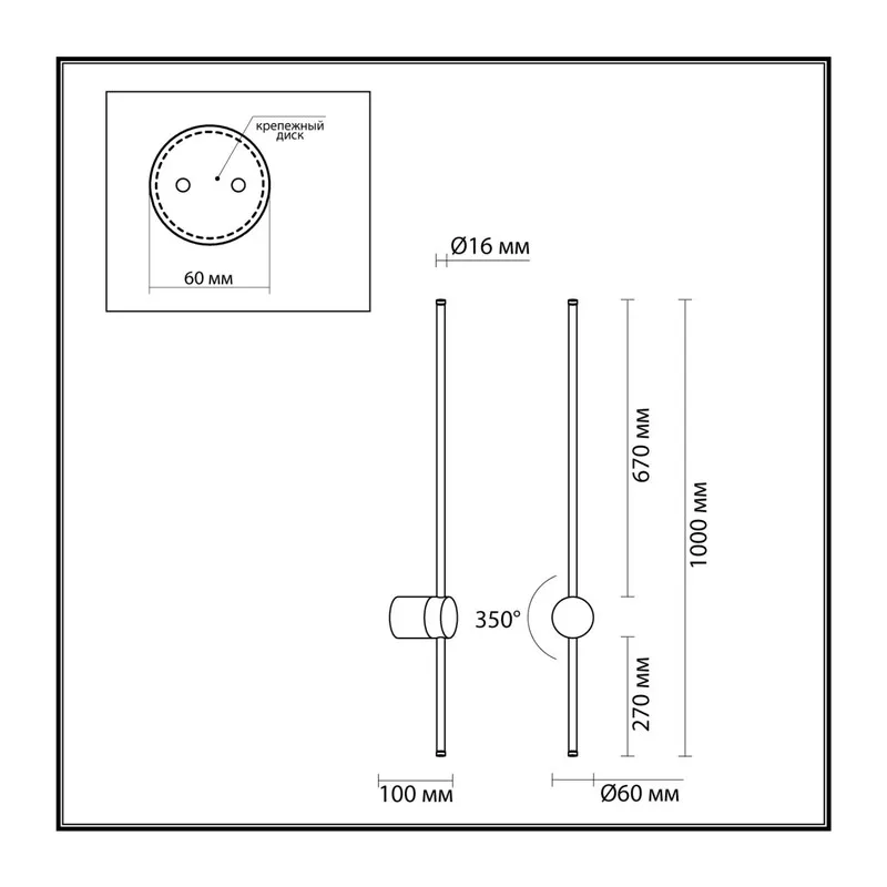 4335/18WG HIGHTECH ODL23 000 золото Настенный светильник IP20 LED 18W 849Лм 3000K FILLINI 4