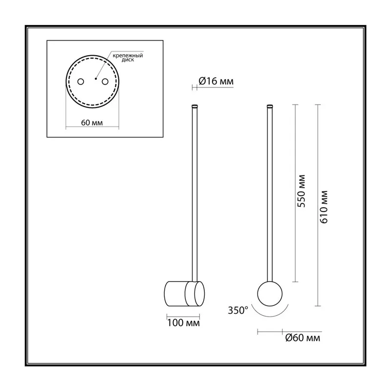 4335/12WG HIGHTECH ODL23 000 золото Настенный светильник IP20 LED 12W 525Лм 3000K FILLINI 4