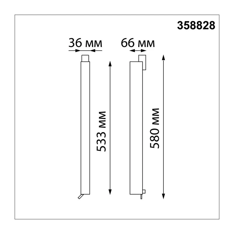 358828 PORT NT22 270 белый Светильник трековый однофазный трехжильный IP20 LED 4000K 30W 220V ITER 2