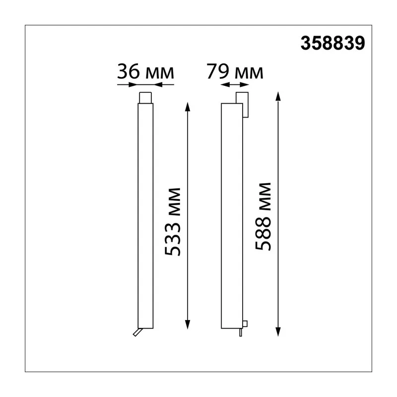 358839 PORT NT22 306 черный Светильник трехфазный трековый светодиодный IP20 LED 4000K 30W 220V ITER 2
