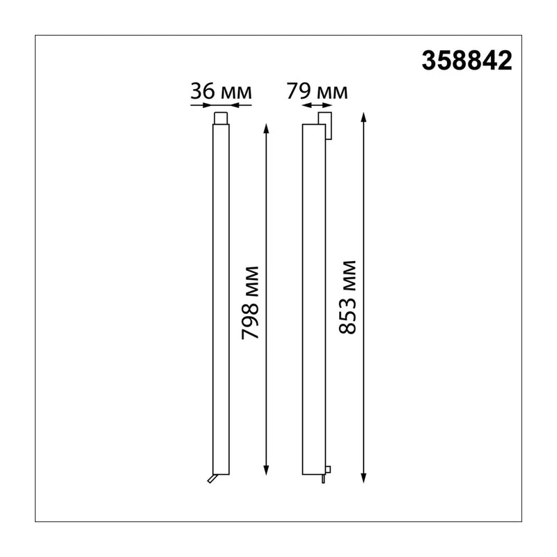 358842 PORT NT22 306 белый Светильник трехфазный трековый светодиодный IP20 LED 4000K 40W 220V ITER 2