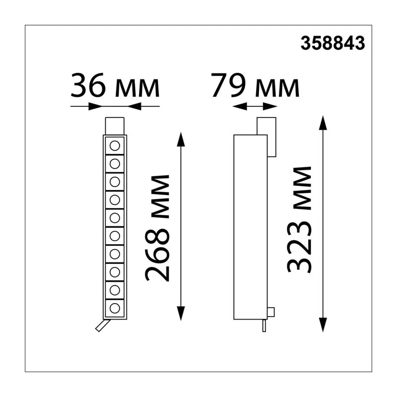 358843 PORT NT22 306 черный Светильник трехфазный трековый светодиодный IP20 LED 4000K 16W 220V ITER 2
