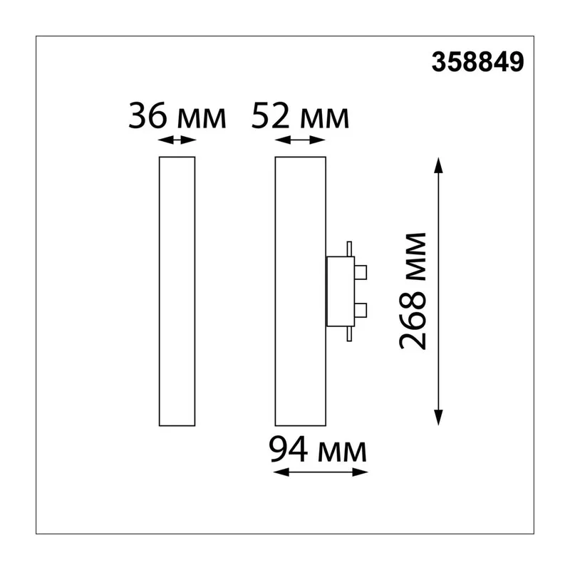 358849 PORT NT22 272 черный Светильник трековый однофазный трехжильный IP20 LED 4000K 18W 220V ITER 3
