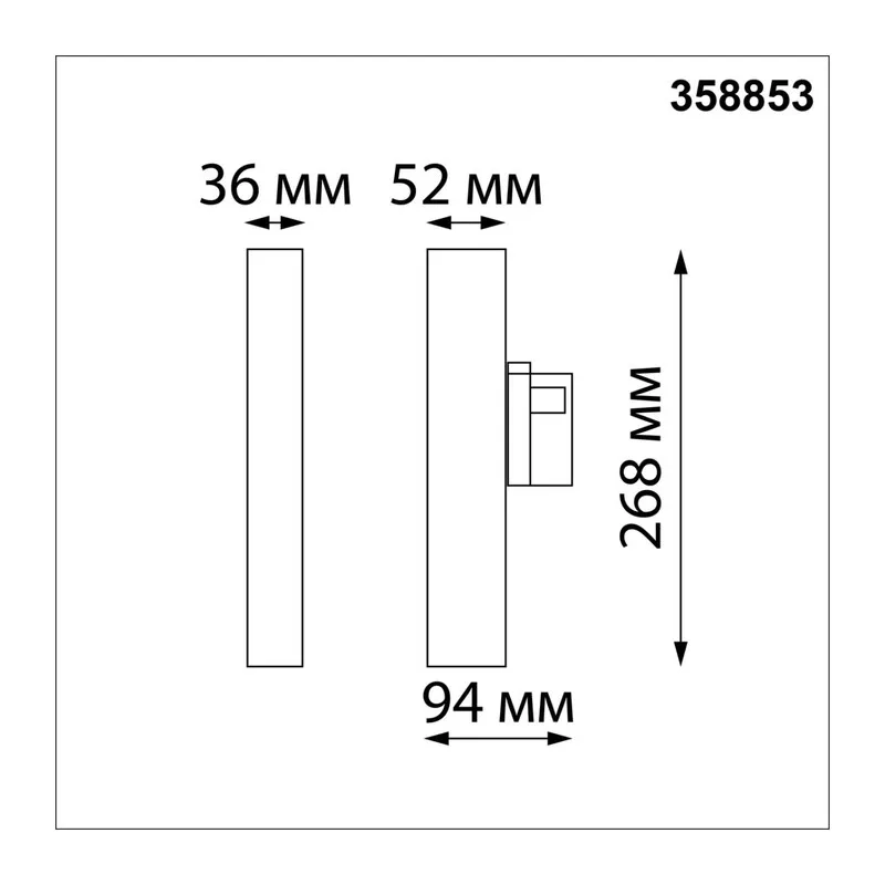 358853 PORT NT22 308 черный Светильник трехфазный трековый светодиодный IP20 LED 4000K 18W 220V ITER 3